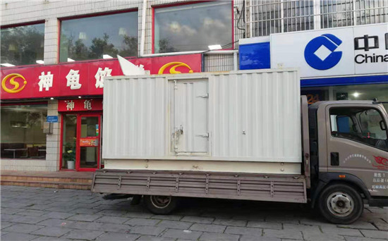 威信发电车出租