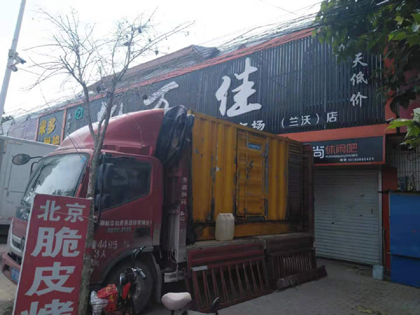 威信租赁发电机-柴油发电机组在火车站的应用