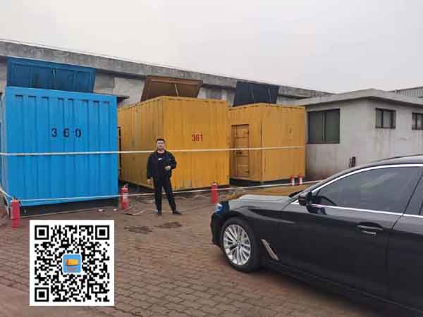 威信柴油发电机组的维护保养方案